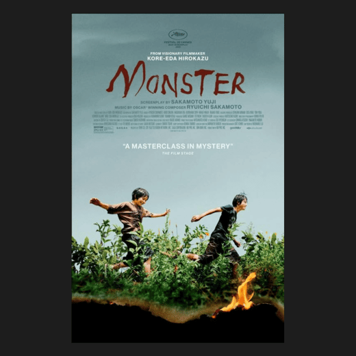 Image_In_Newsletter_04-monster
